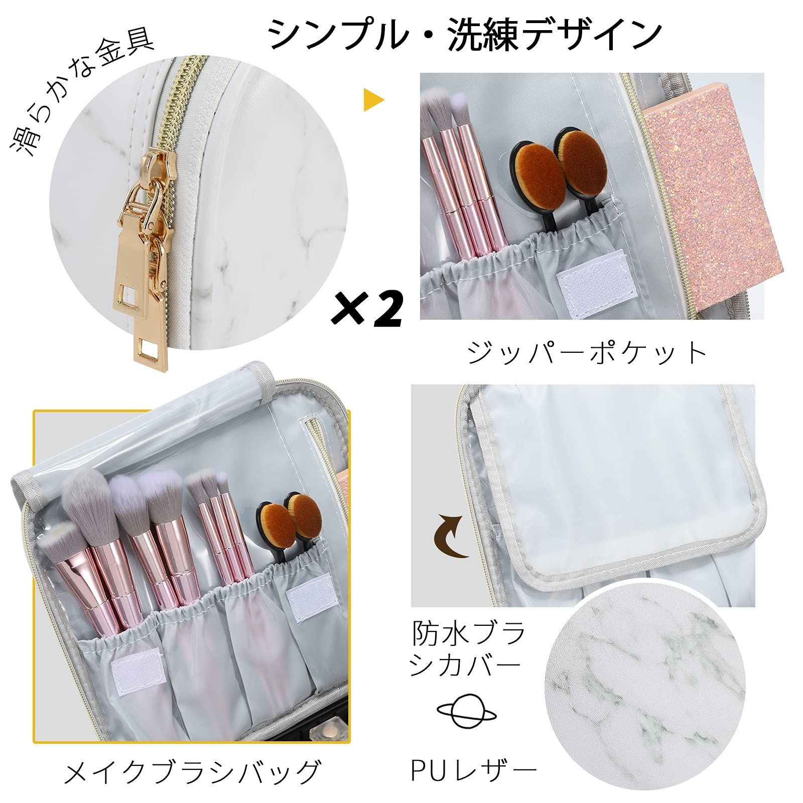 OFFクーポン プロ用 持ち運び 収納 化粧品 旅行 化粧箱 コスメボックス 化粧品ポーチ 化粧ポーチ ホワイト 大容量 メイクポーチ メイクボックス Hapilife メイクボックス キャスター付き 大容量 コスメボックス