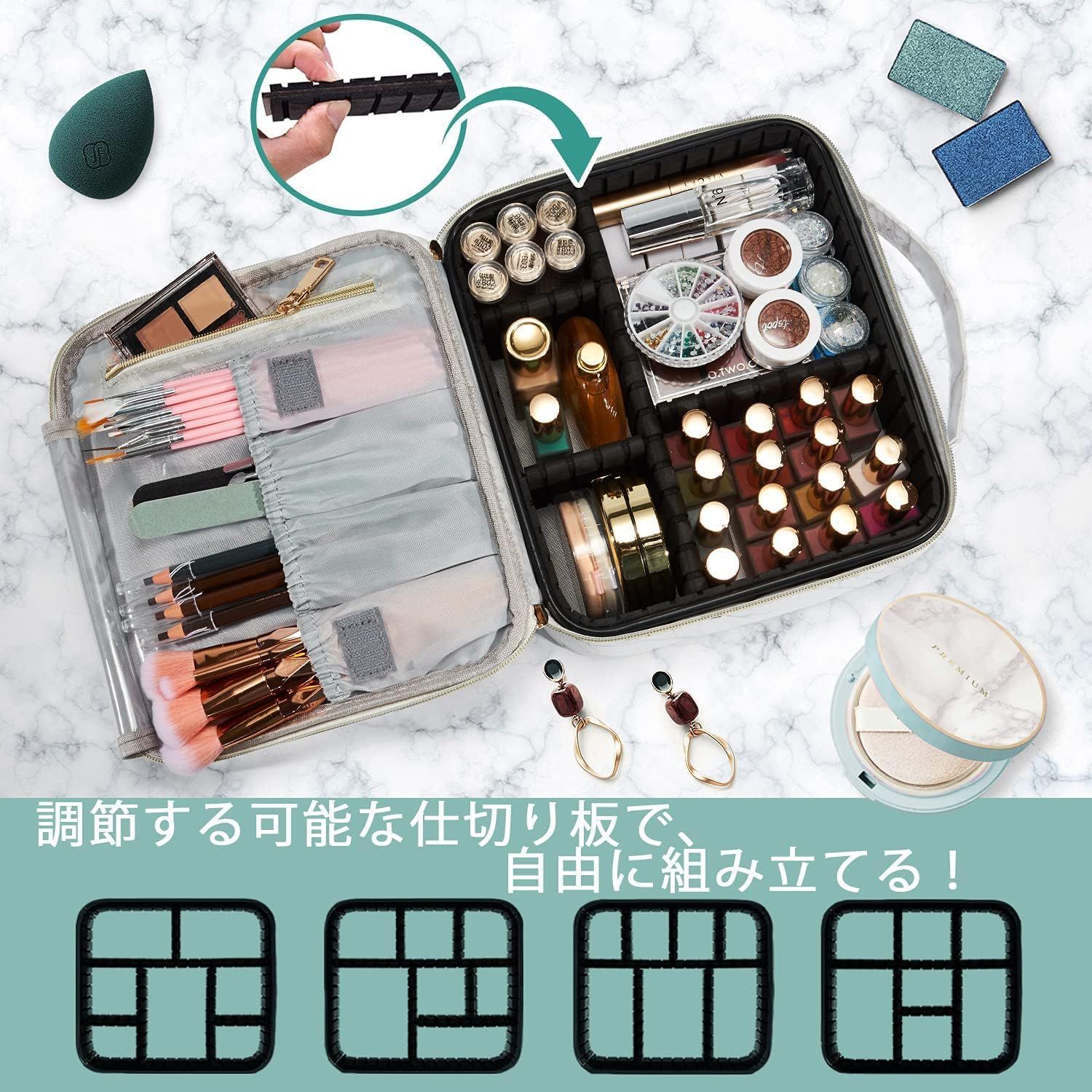 OFFクーポン プロ用 持ち運び 収納 化粧品 旅行 化粧箱 コスメボックス 化粧品ポーチ 化粧ポーチ ホワイト 大容量 メイクポーチ メイクボックス Hapilife メイクボックス キャスター付き 大容量 コスメボックス