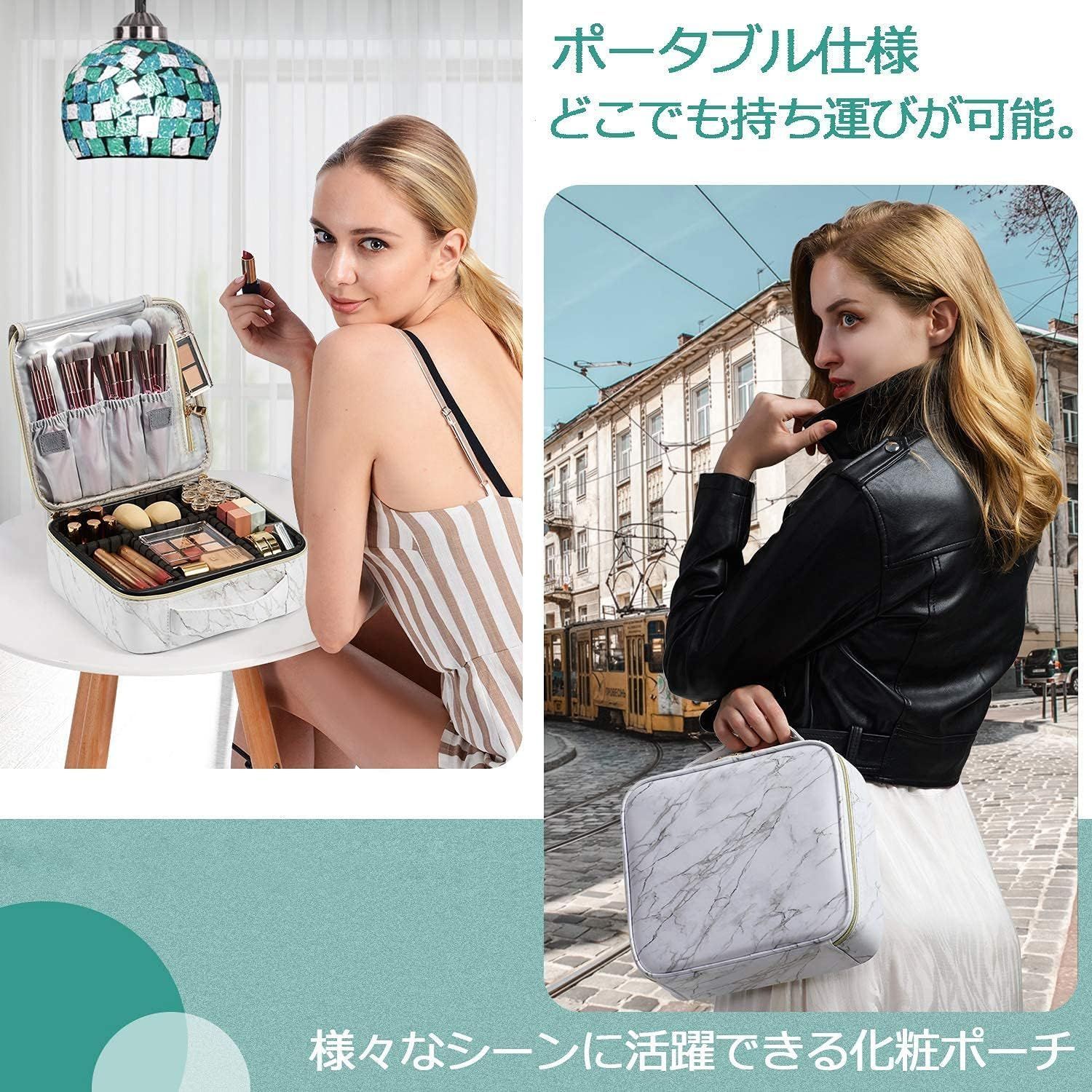 OFFクーポン プロ用 持ち運び 収納 化粧品 旅行 化粧箱 コスメボックス 化粧品ポーチ 化粧ポーチ ホワイト 大容量 メイクポーチ メイクボックス Hapilife メイクボックス キャスター付き 大容量 コスメボックス