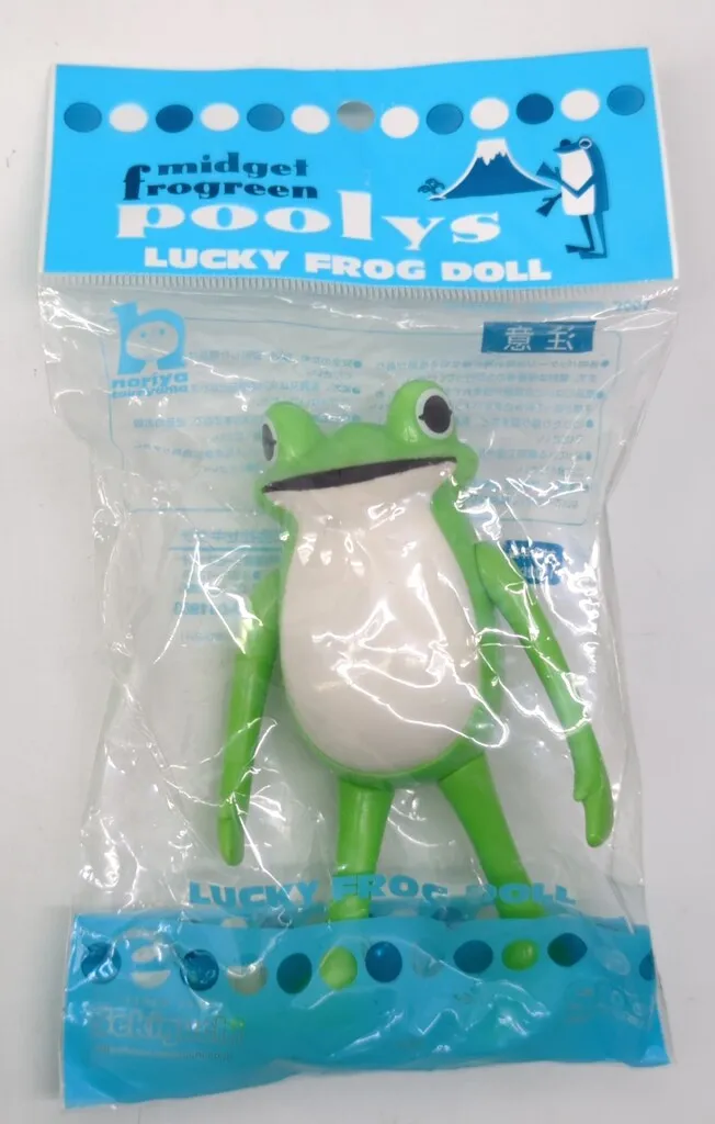 2026年最新】POOLYSの人気アイテム - メルカリ