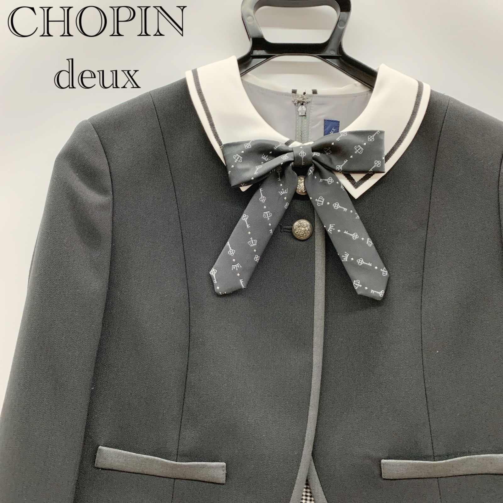 CHOPIN deux フォーマル セットアップ ショパン ドゥ chopin ショパン 