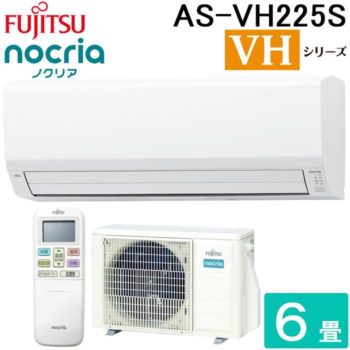 ☆新品未使用☆CBONE シービーワンGILLA ギラ 140 【公式通販】