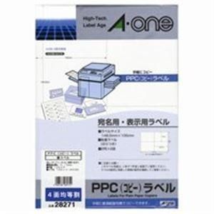 エーワン PPCラベル/コピー機用ラベルシート 〔A4/4面 100枚〕 28271