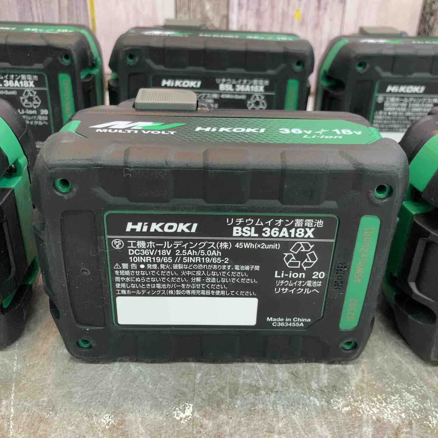 未使用品】10個セット ハイコーキ HIKOKI リチウムイオン 未使用品】10個セット ハイコーキ HIKOKI リチウムイオン