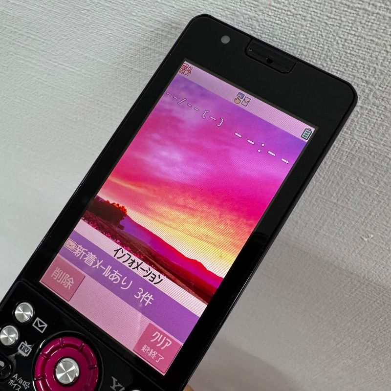 極希少】SoftBank ソフトバンク LUMIX Phone 13.2 001P ガラケー