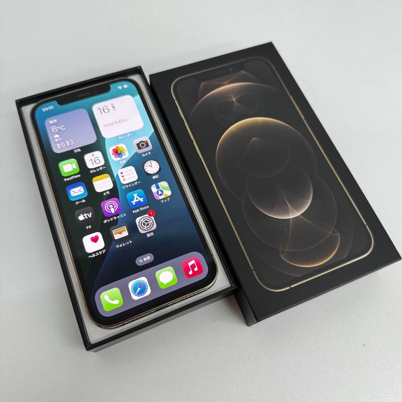 極美品】 Apple iPhone12 Pro 128GB ゴールド SIMフリー 最大容量72