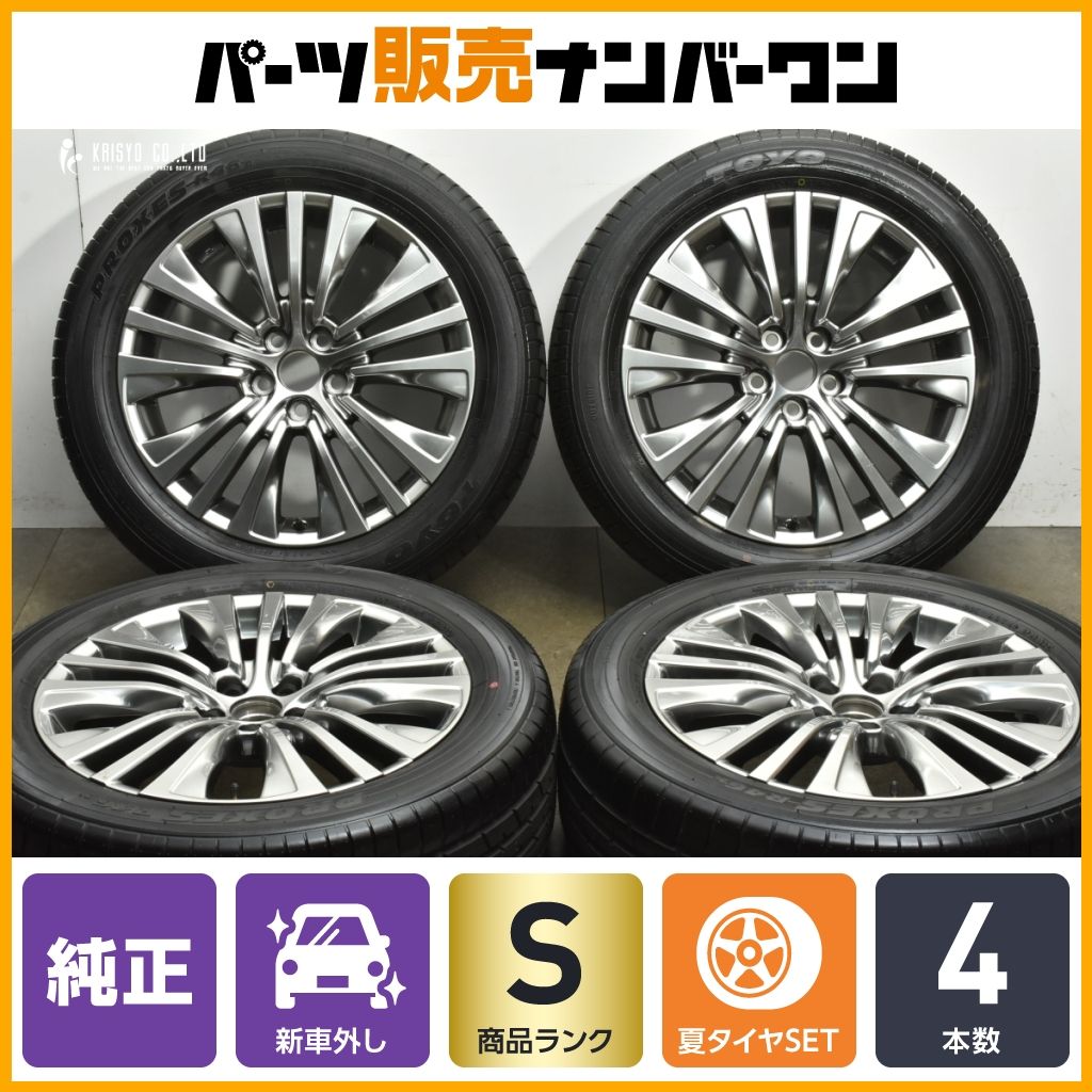 新車外し バリ溝】トヨタ ハリアー 純正 19in 7.0J +35 PCD114.3 