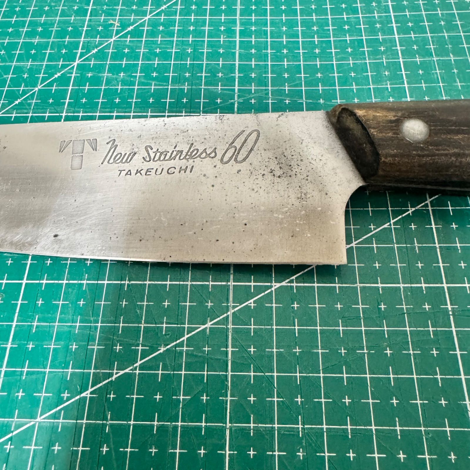 職人研ぎ済☆越前の技】竹内刃物製作所☆牛刀 180mm☆極薄・軽量☆日本