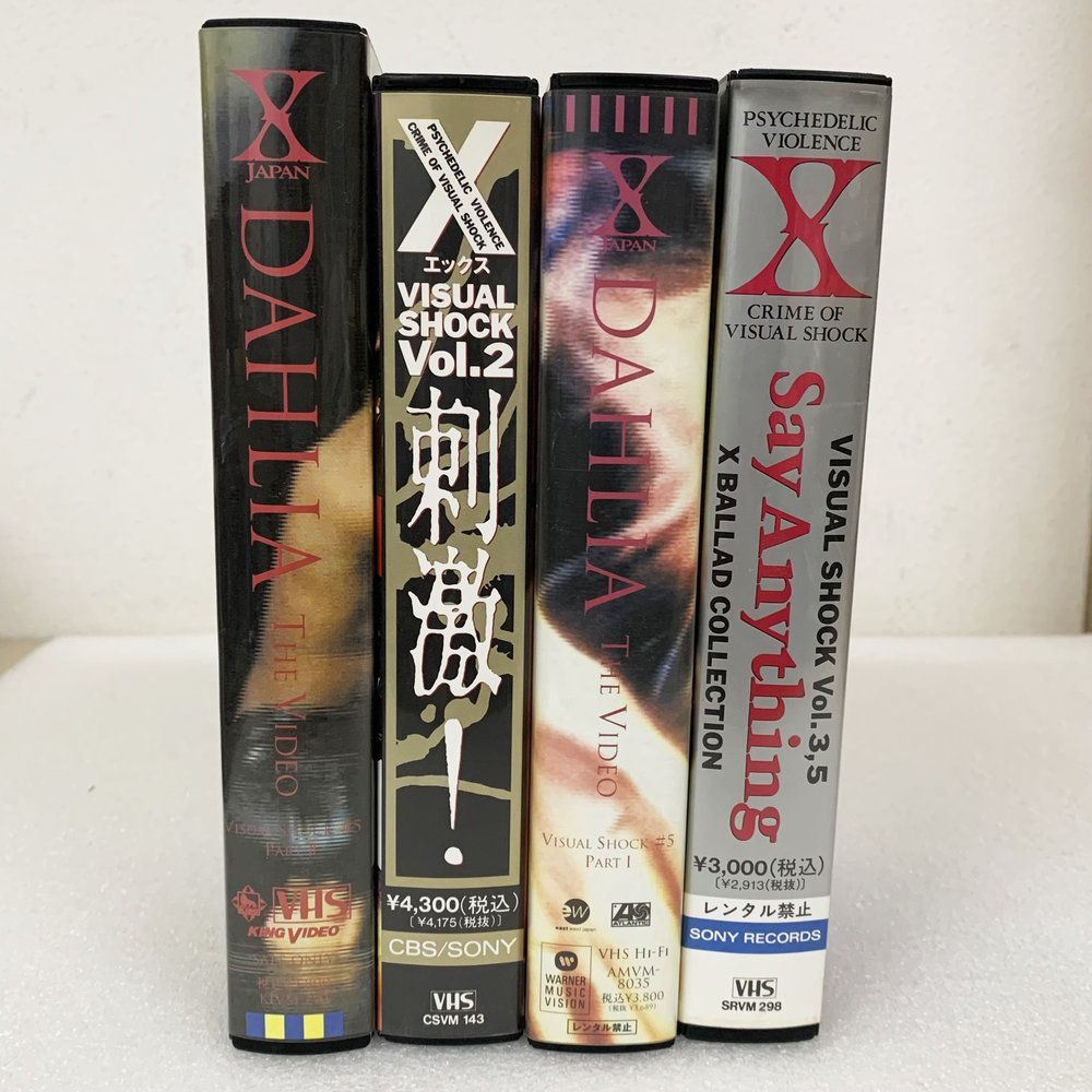 希少！！ HAPPYROADSHOW SAY’S DVD&VHSセット ロックバンド X JAPAN エックスジャパン 4本セット DAHLIA The HIDEO