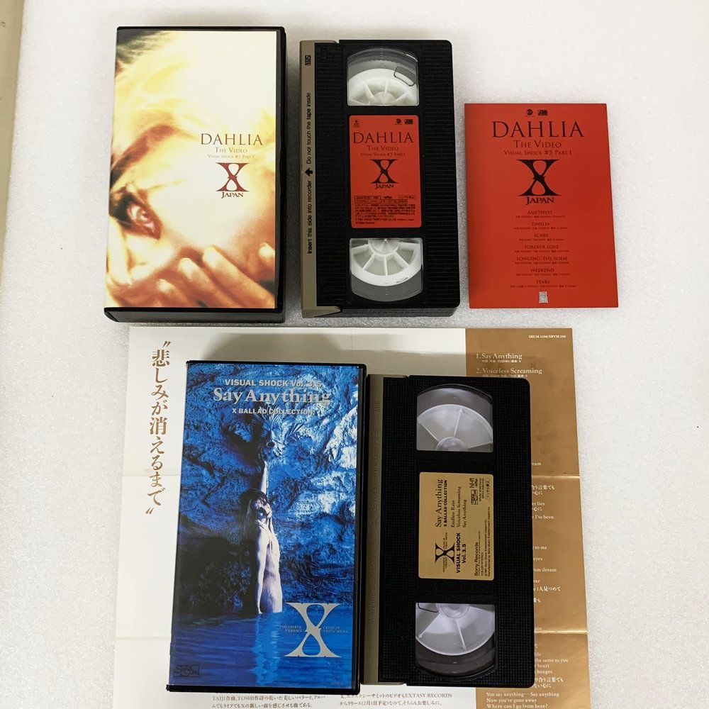 ロックバンド X JAPAN エックスジャパン 4本セット DAHLIA The HIDEO