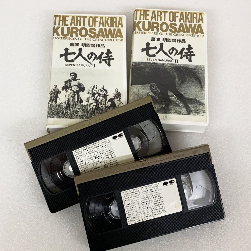 THE ART OF AKIRA KUROSAWA Seven Samurai 三船敏郎 志村喬 木村功