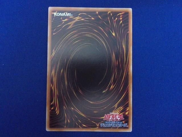遊戯王アジア版25thクオシクアナザー・バース・ドラゴンwpp5-jp000 