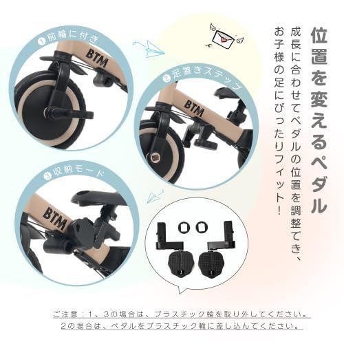 人気商品】超軽量 押し棒付き ランニング ハンドル調整可能 三輪車 