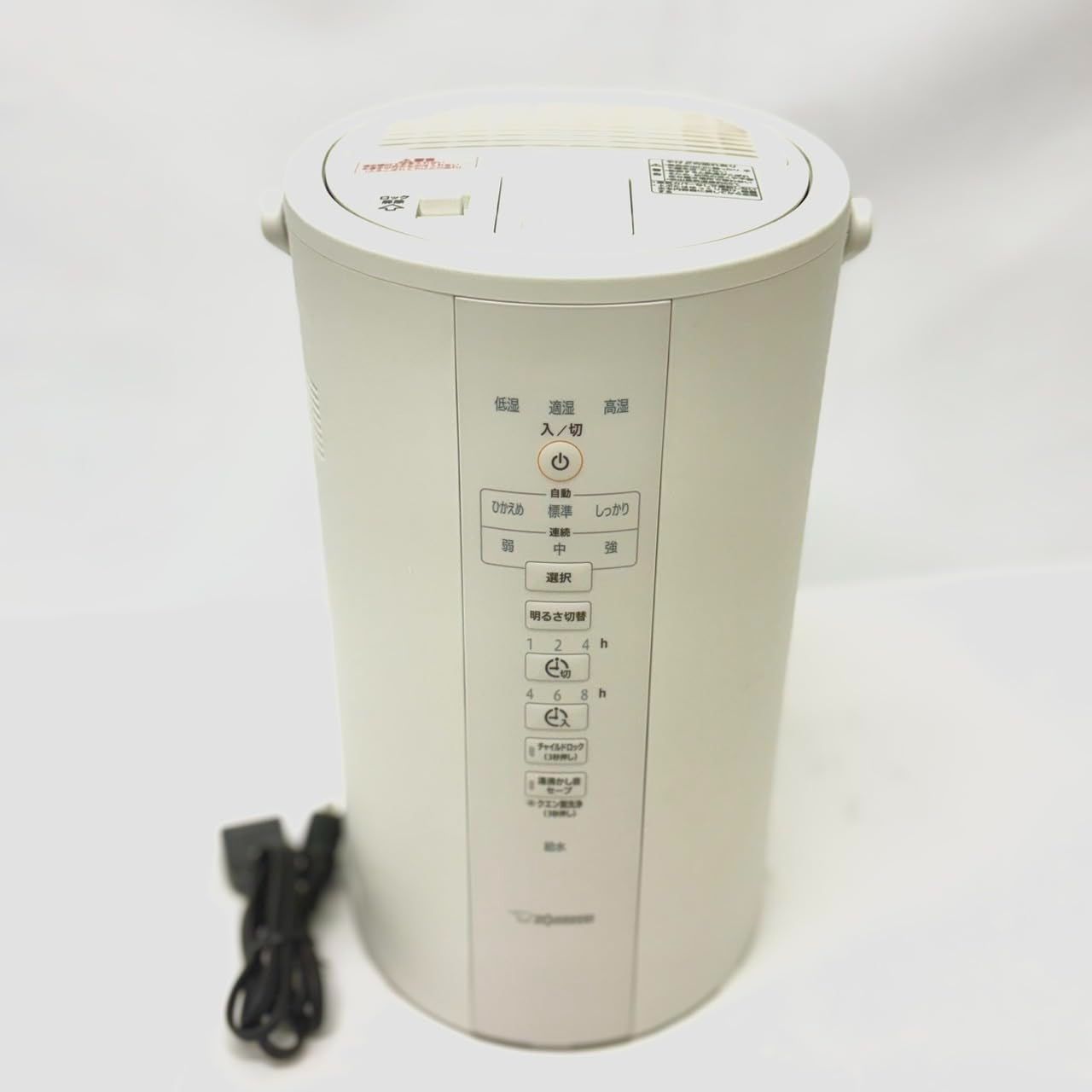 象印マホービン 加湿器 スチーム式 4.0L ホワイト EE-DC50-WA 4282 