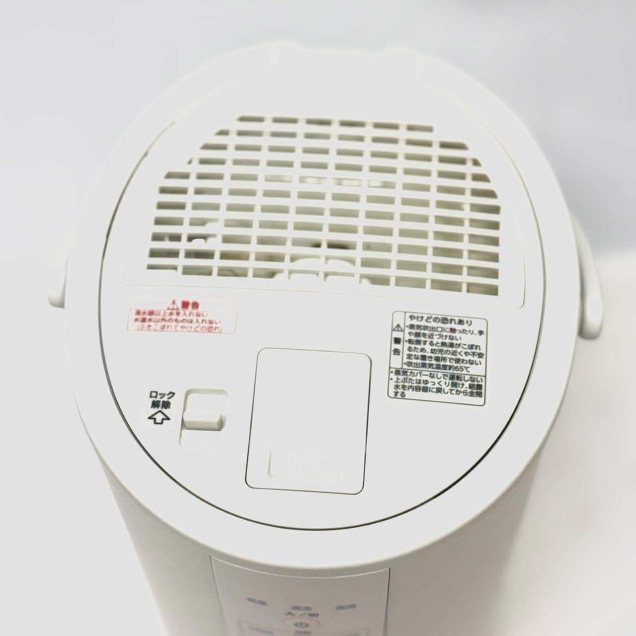 象印マホービン 象印マホービン 加湿器 スチーム式 4.0L ホワイト EE 