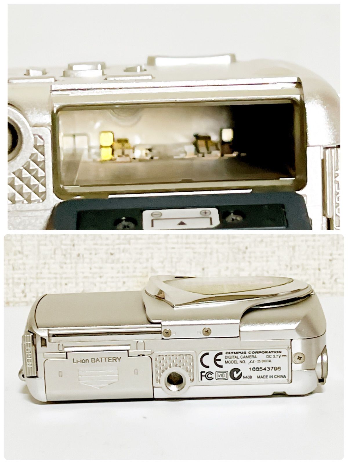 OLYMPUS μ-25 DIGITAL ミュー25 400万画素 生活防水 オールドコンデジ