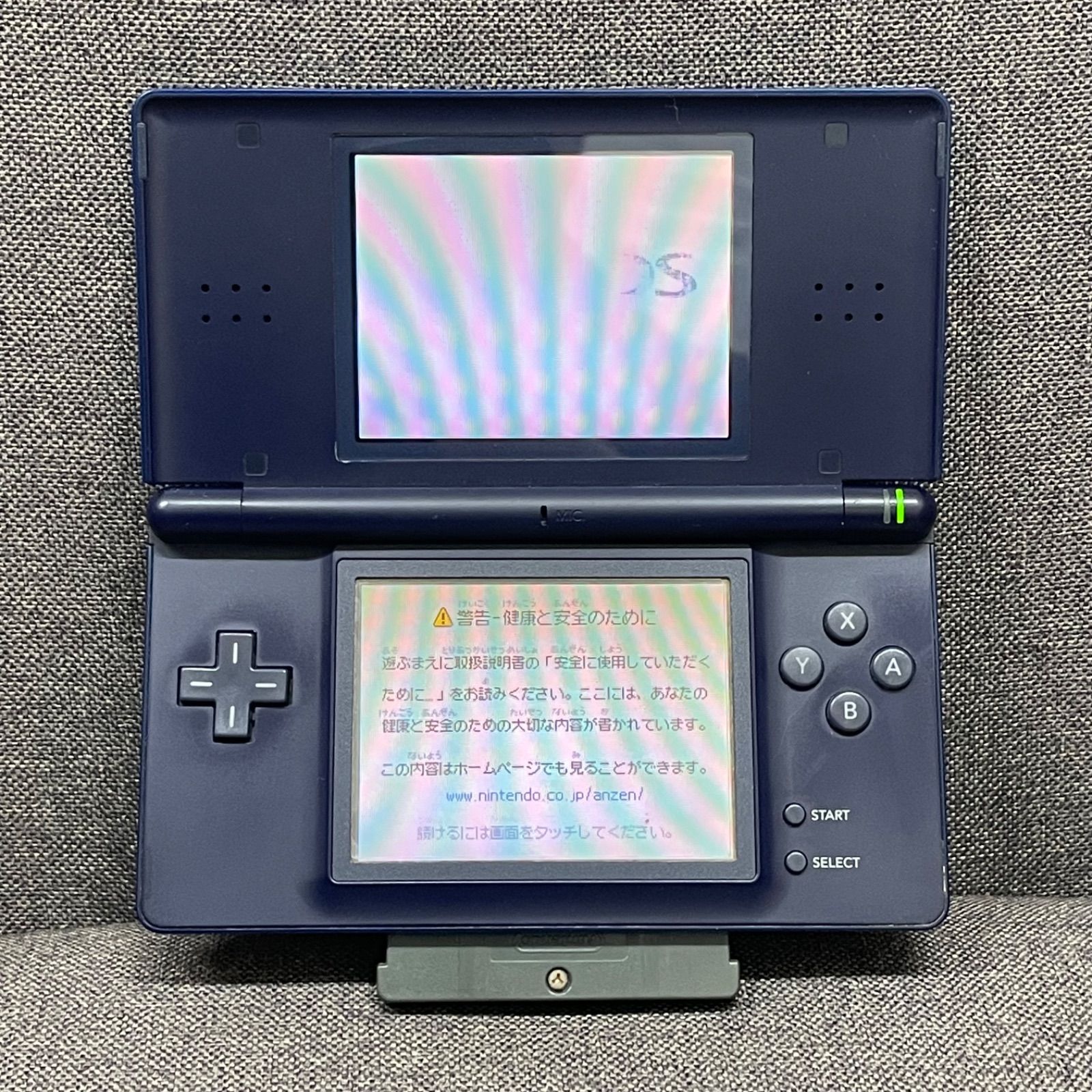 NPA】ジャンク Nintendo DS Lite USG-001 - メルカリ