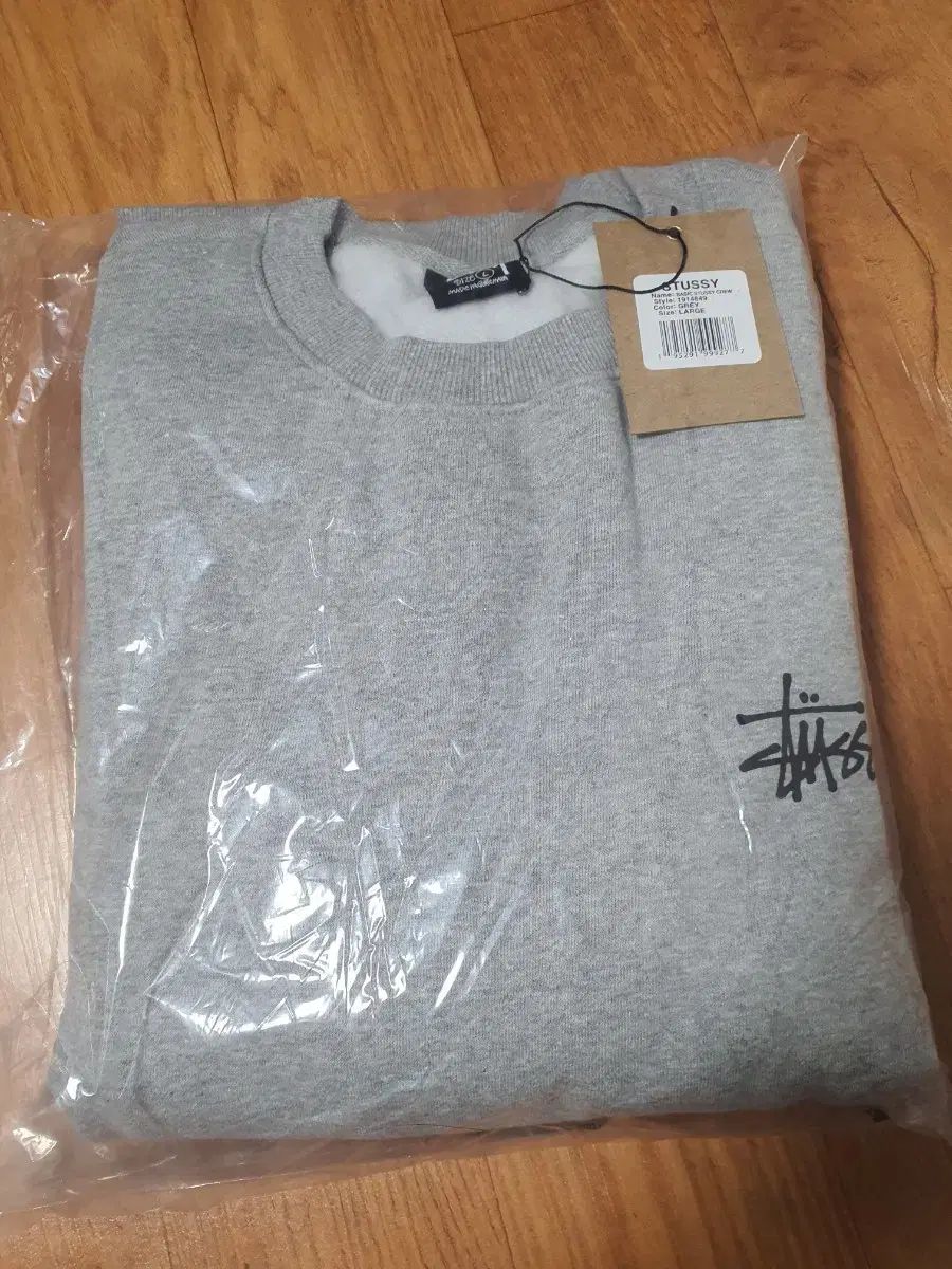 お買い得，送料無料 STUSSY ベーシック 起毛 スウェット パーカー L サイズ 新品 トレーナー・スウェット