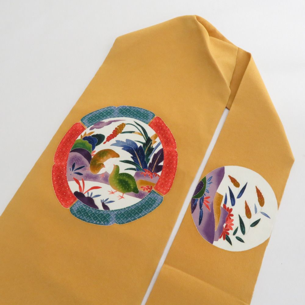 名古屋帯 人間国宝 木村雨山 加賀友禅 落款入り 作家物 お太鼓柄 辛子色ｘ多色 ウズラ柄 正絹 長さ360cm【中古】 名古屋帯 人間国宝 木村雨山 加賀友禅 落款入り 作家物 お太鼓柄 辛子