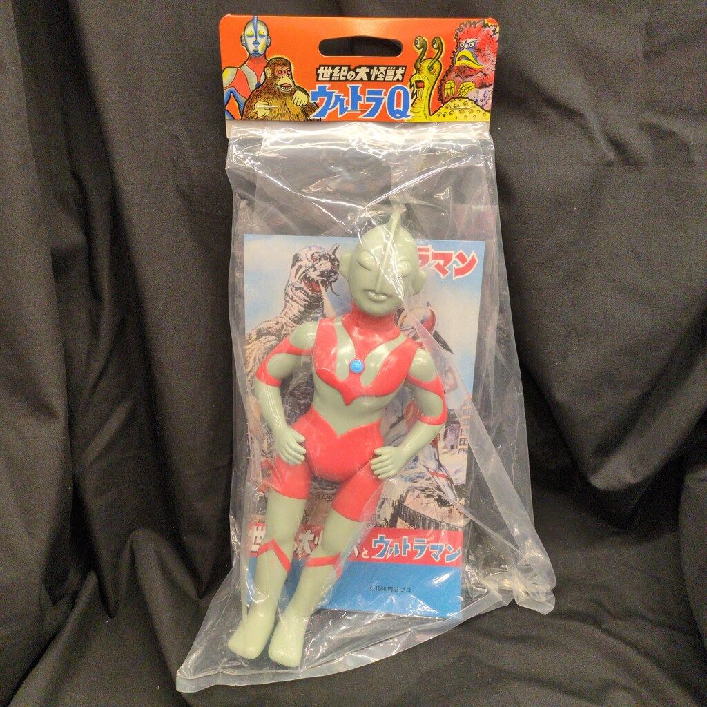マルサン 世紀の大怪獣 ウルトラQ ウルトラマン 昭和一期 イメージVer