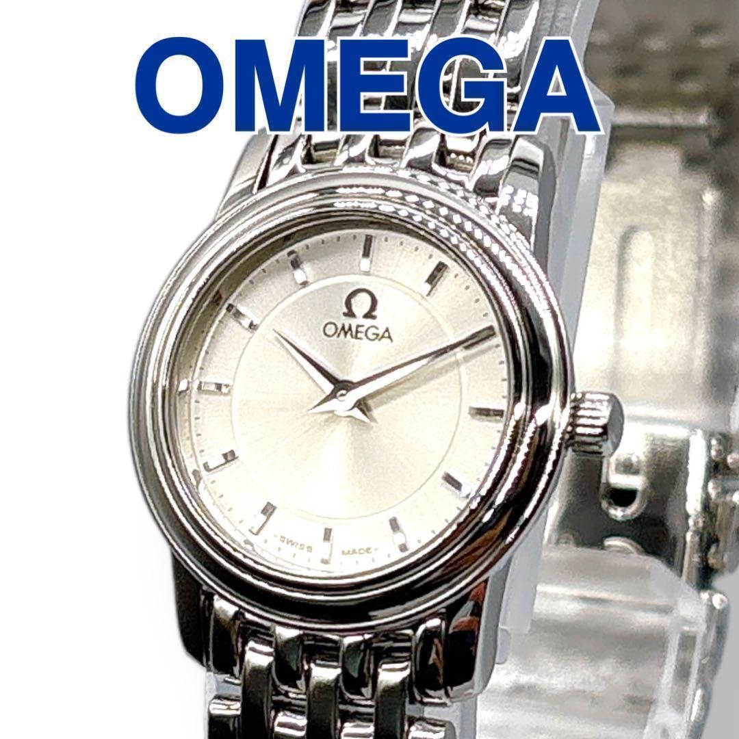 オメガ デビル プレステージ シルバー文字盤 レディース 腕時計 ブランド 美品 オメガ OMEGA デビル プレステージ シルバー文字盤 クォーツ QZ SS
