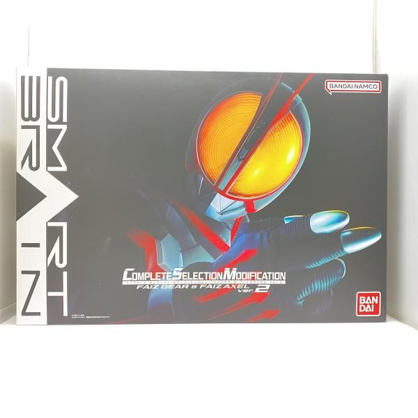 中古】 開封) CSM ファイズギア ＆ ファイズアクセル Ver．2