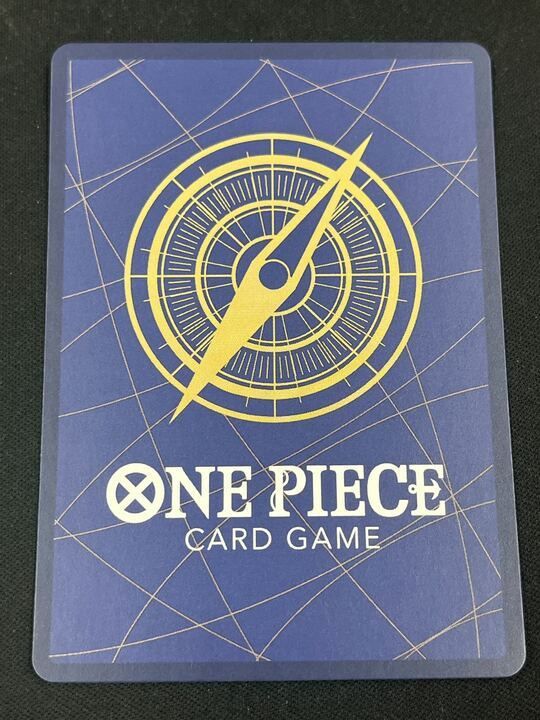 特価】菊之丞 (R☆) {黄} <OP06-104> [プレミアムカードコレクション