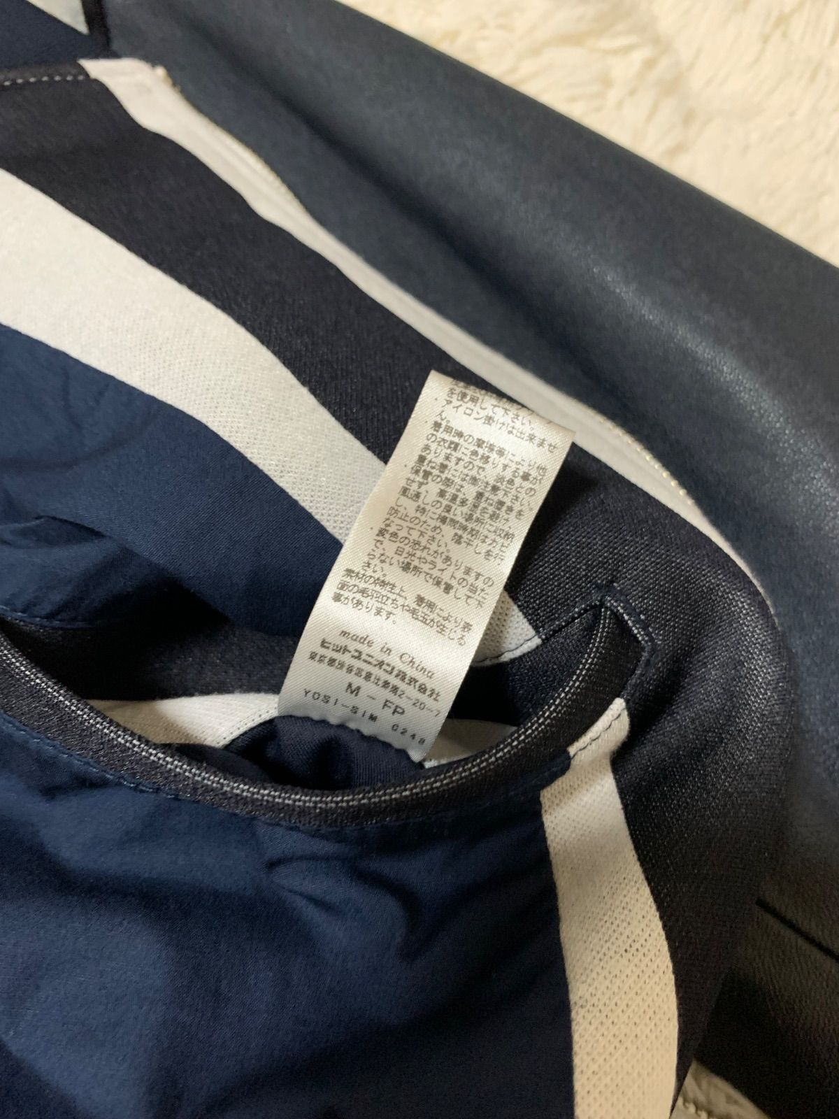FRED PERRY 羊革 ストライプ スタジャン レザー 切り替え ボンバー 
