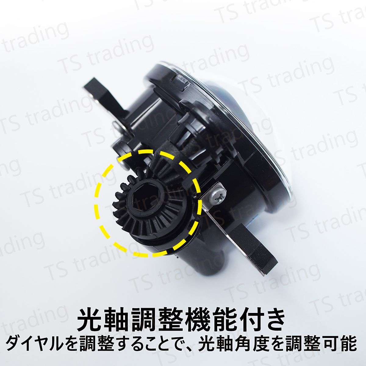 ハイゼットカーゴ S321V / S331V 後期用 社外フォグランプユニット
