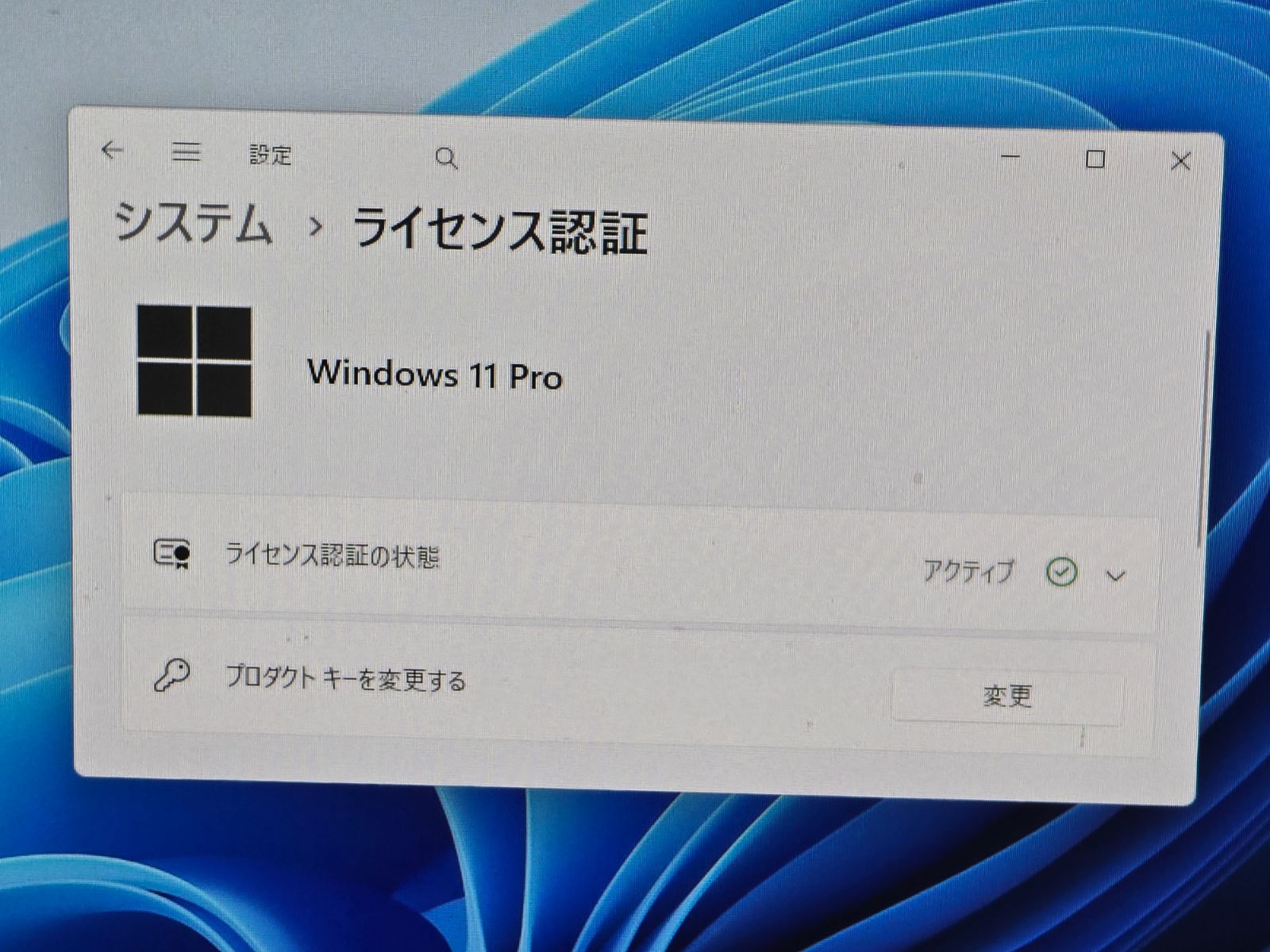 VTuber配信対応PC i5-10400F RTX2070SUPER メモリ32GB NVMe2TB 高性能 配信 動画編集 RTX2070SUPER 配信PC i5-10400F 32GB NVMe2TB Win11 - メルカリ