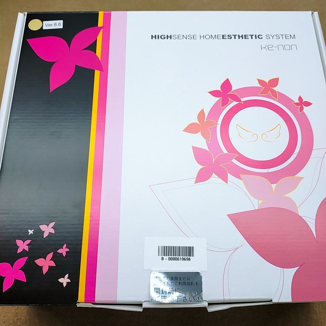 最新シリーズ??ほぼ未使用》 ケノン ver 8.6 スーパープレミアム 2