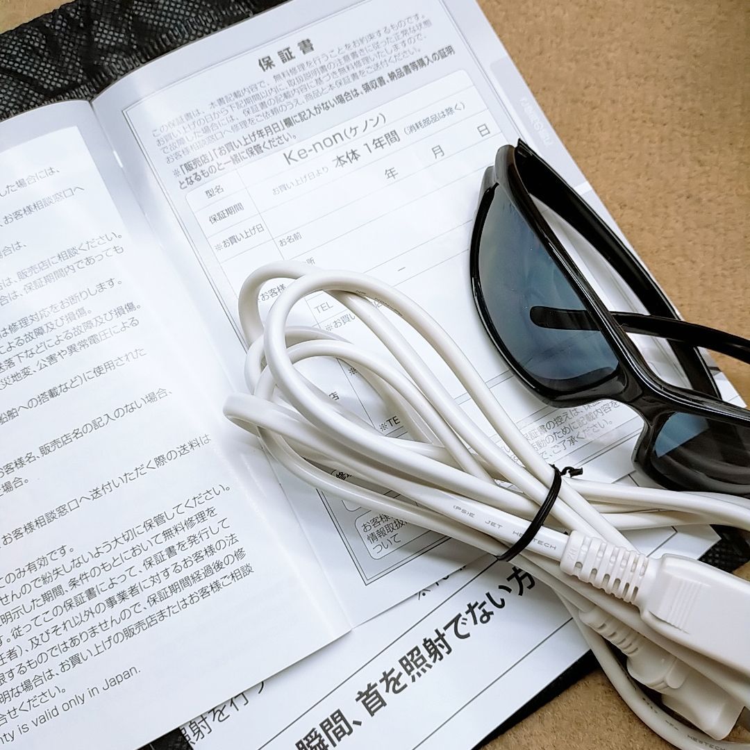 最新シリーズ??ほぼ未使用》 ケノン ver 8.6 スーパープレミアム 2