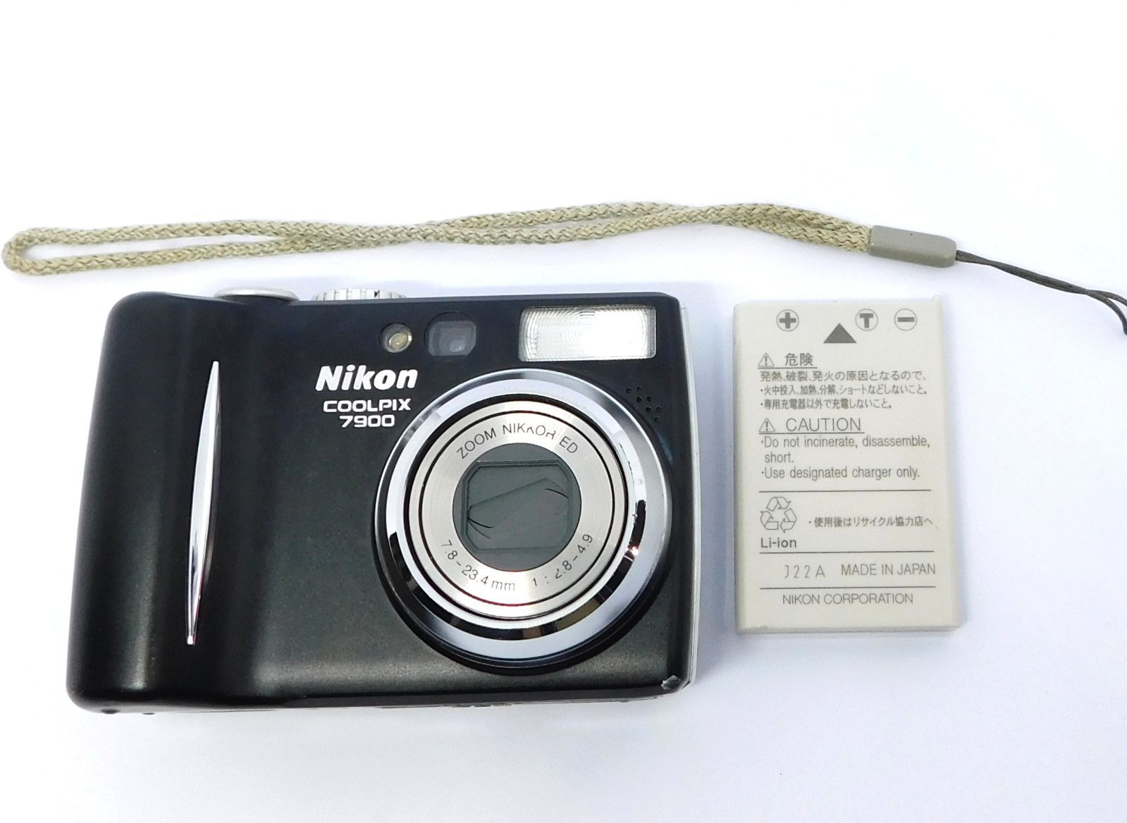Nikon COOLPIX E7900 ブラック　デジカメ Nikon COOLPIX E7900 CCDセンサー バッテリー付き 即納 オールド