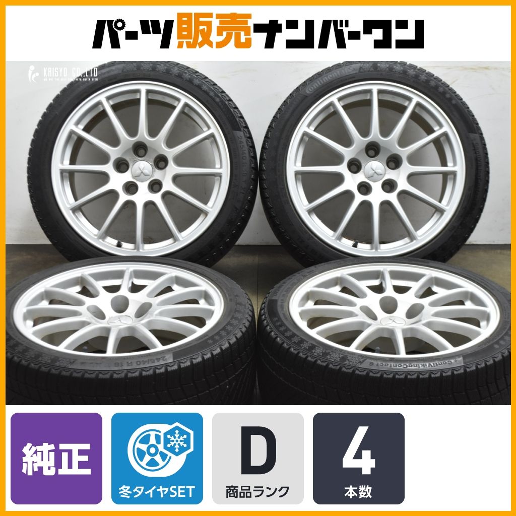 ランサーエボリューション10 純正 245/40R18 4本 ランサーエボリューション10 純正 245/40R18 4本