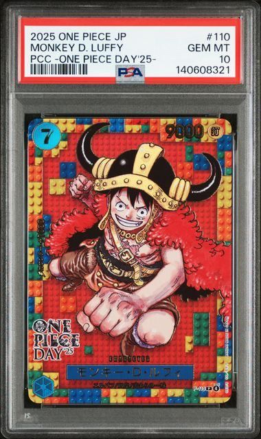 ワンピースカード モンキー・D・ルフィ 25周年プロモ PSA10 PSA10鑑定済】モンキー・D・ルフィ【プロモ】《赤》 25周年パラレル版P