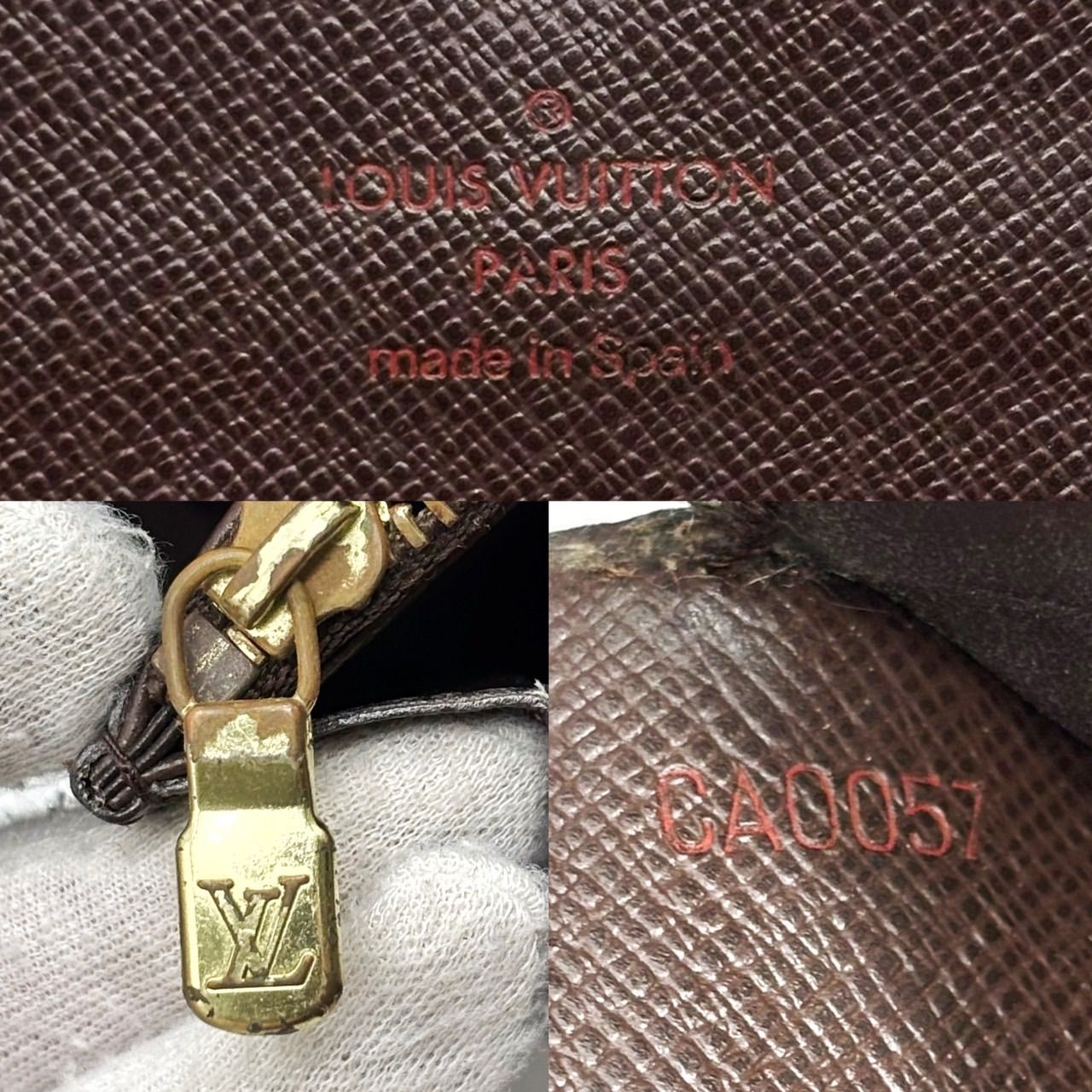 良品】LOUIS VUITTON ルイヴィトン ポルトフォイユ サラ ダミエ長財布 