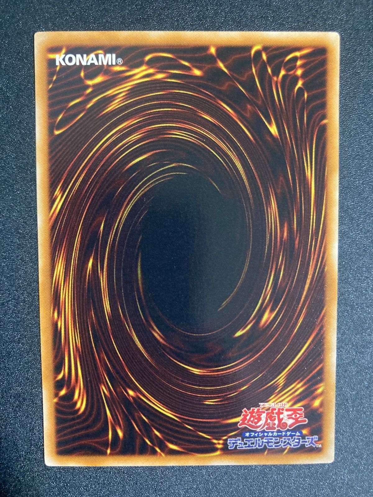 BF0217 【遊戯王】 E・HERO レインボーネオス レリーフ - メルカリ