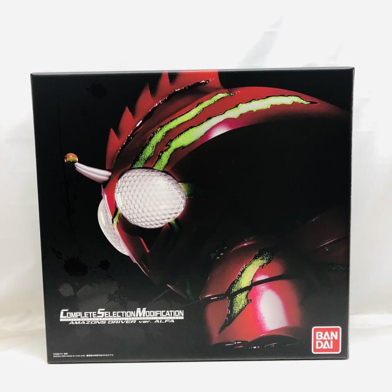 中古】開封済)CSM アマゾンズドライバー Ver.アルファ[22] - メルカリ