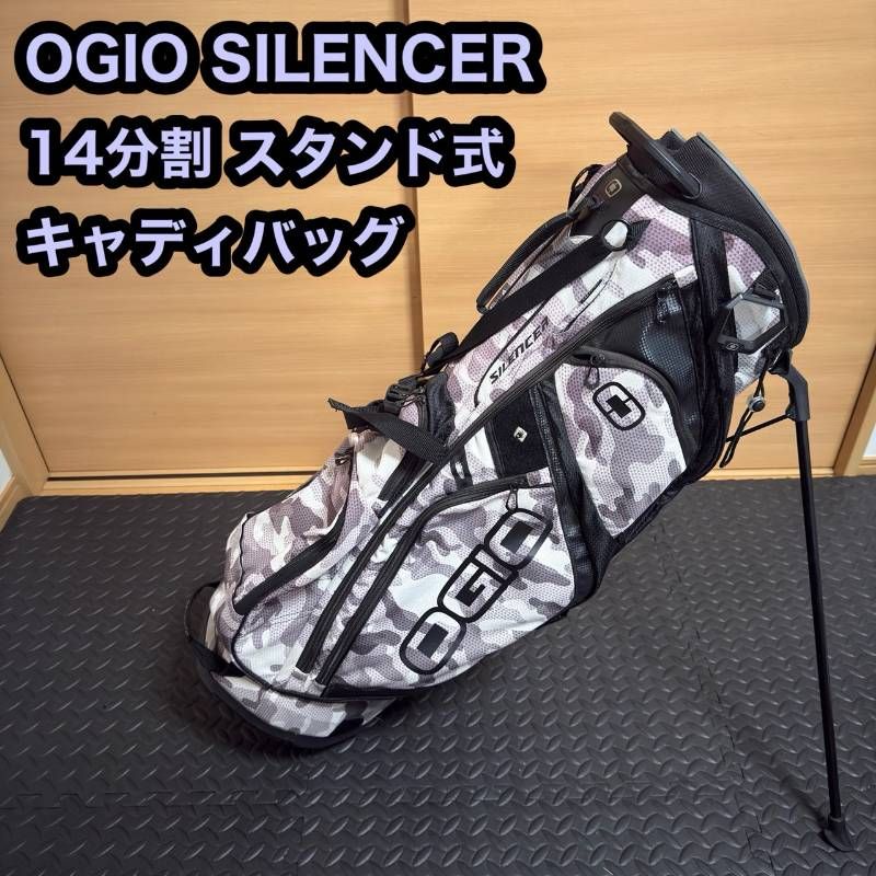 OGIO SILENCER 14分割 スタンド式 キャディバッグ ゴルフバッグ オジオ 迷彩 カモフラ エアフロー AIR FLOW SYSTEM 軽量 スタンド式 口枠14分割 セパレート