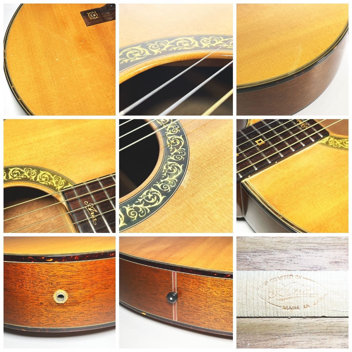 Aria The Sandpiper Deluxe アリア サンドパイパーデラックス エレアコ