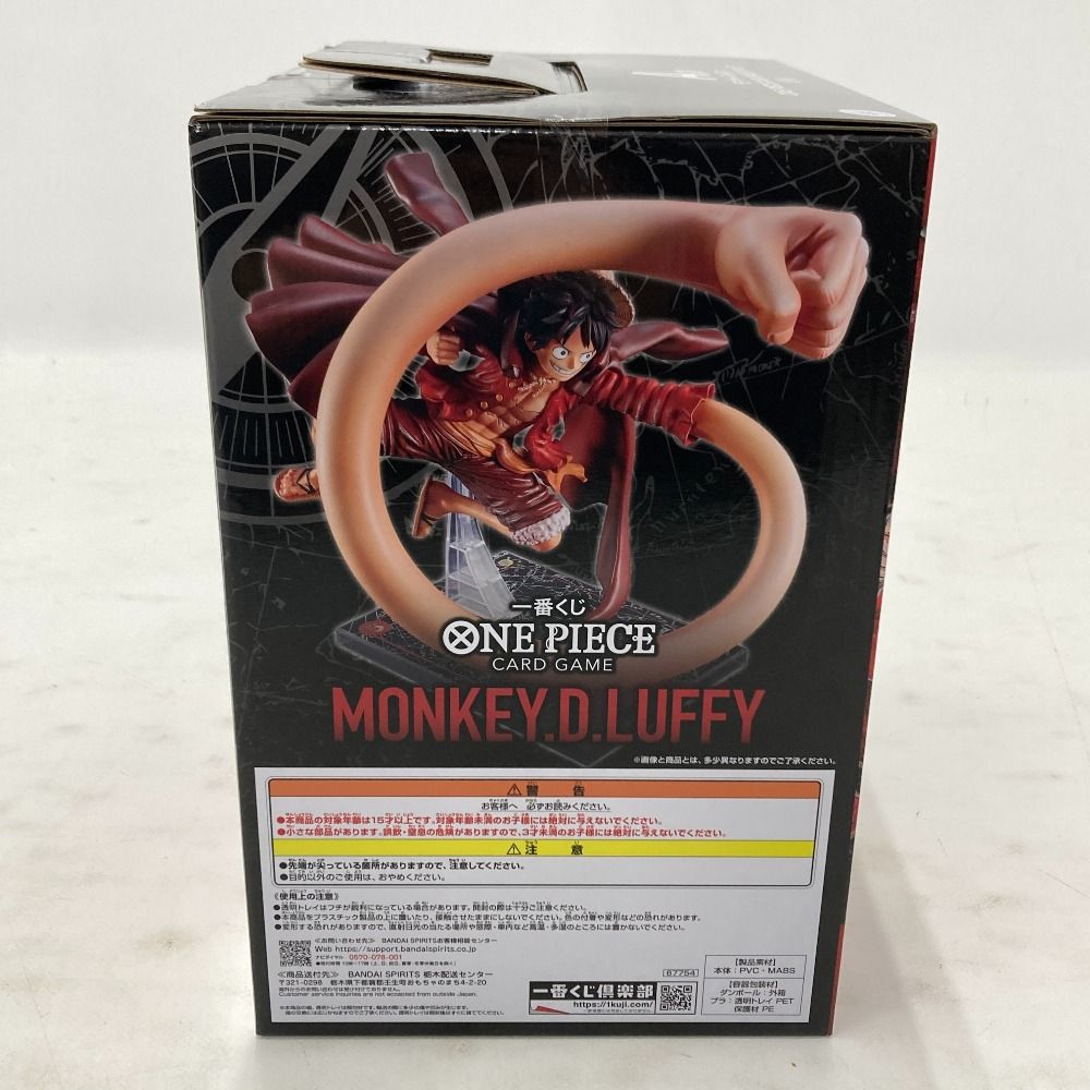 02w23121 一番くじ ONEPIECE CARD GAME A賞 モンキー・D・ルフィ ONE