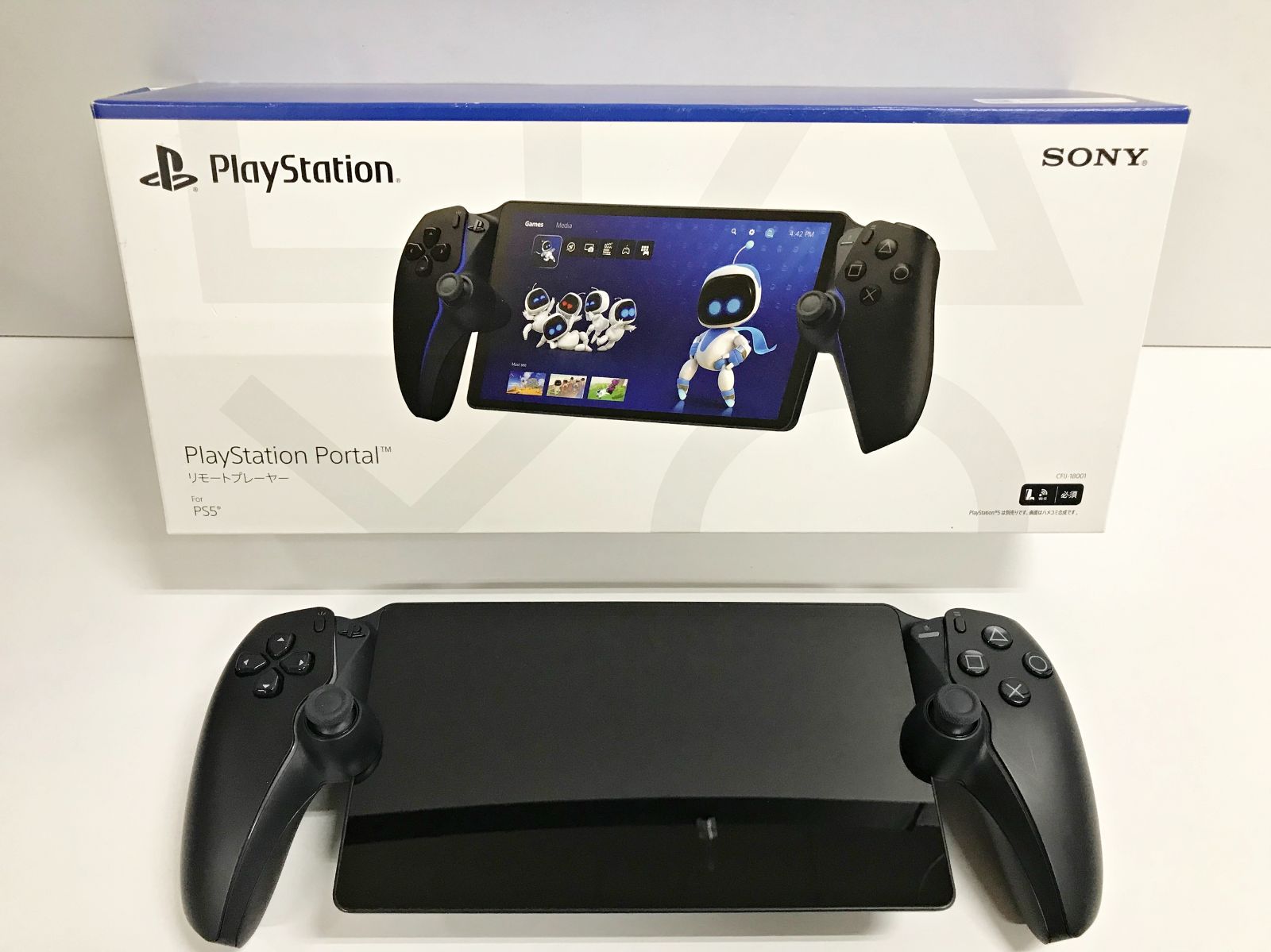 25.【中古/動確済】PS5 PlayStation Portal リモートプレーヤー 