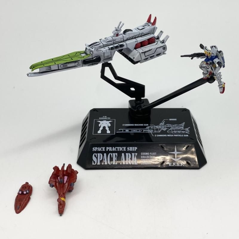 コスモフリートコレクション ガンダム 楽天市場 コスモフリート