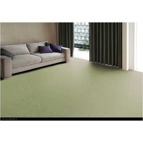 防炎 ラグカーペット/絨毯 〔江戸間6帖 261cm×352cm グリーン〕 長方形 日本製 防ダニ ホームシェル 『ピースカーペット』