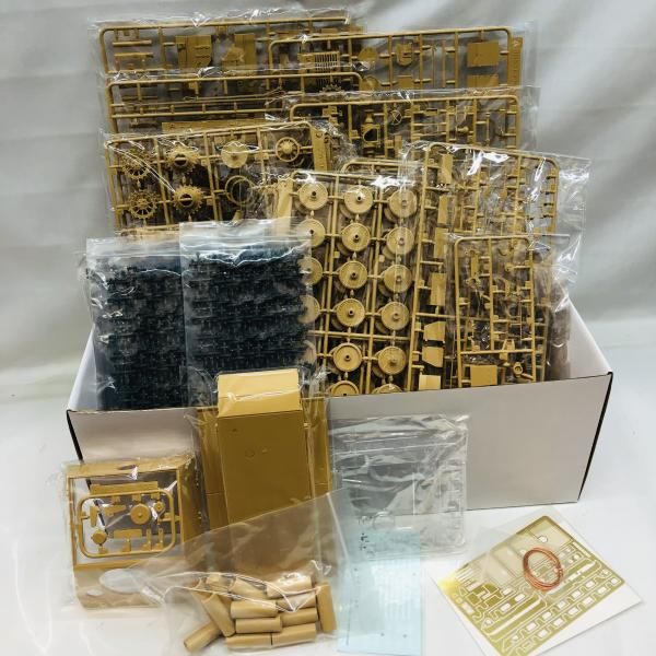 【中古】ﾐﾘﾀﾘ）RFM5012 ﾗｲﾌｨｰﾙﾄﾞ 1/35 ｼｭﾄﾙﾑﾃｨｰｶﾞｰ w/ﾌﾙｲﾝﾃﾘｱ[22][240022204523] 中古】ﾐﾘﾀﾘ）RFM5012 ﾗｲﾌｨｰﾙﾄﾞ 1/35 ｼｭﾄﾙﾑﾃｨｰｶﾞｰ w/ﾌﾙｲﾝﾃﾘｱ[22
