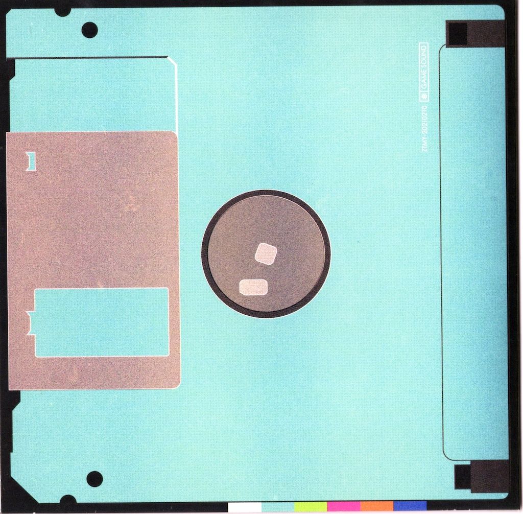 未開封8bit ファミコン風 アレンジCD ずっと真夜中でいいのに。 ずっと真夜中でいいのに。 オリジナル8bit（ファミコン風）アレンジCD