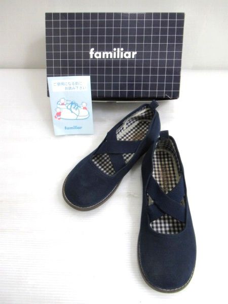 ファミリア familiar スリッポン シューズ 靴 20cm ネイビー 日本製 中古■