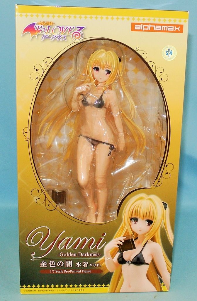 フィギュア アルファマックス トラブルダークネス 金色の闇 水着ver