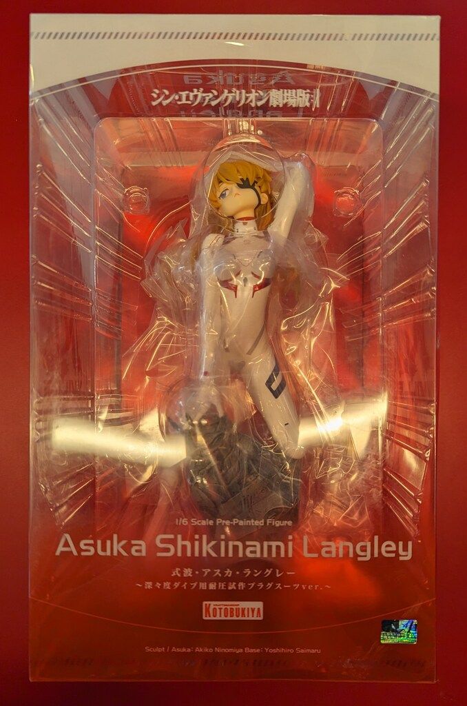コトブキヤ 式波・アスカ・ラングレー ~深々度ダイブ用耐圧試作プラグ