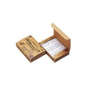 （まとめ）ニチバン リサイクルインデックス 大 MLBB-133BR 青〔×5セット〕
